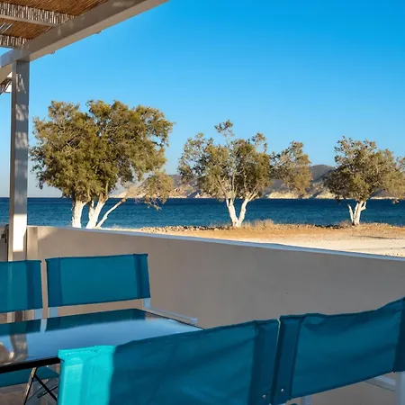 Pigados House * Kimolos